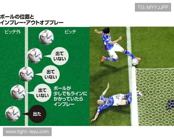 出界规则详解：球何时算出界与重开判定