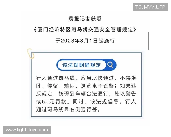 新规解析：持球五秒违例在防守压力下如何判定？