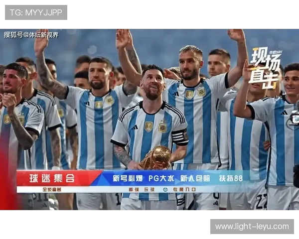 2026世界杯东道主历史夺冠球队有哪些 2026世界杯东道主历史夺冠球队有哪些