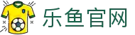 乐鱼(Leyu)官方网站入口 - 支持手机与电脑端